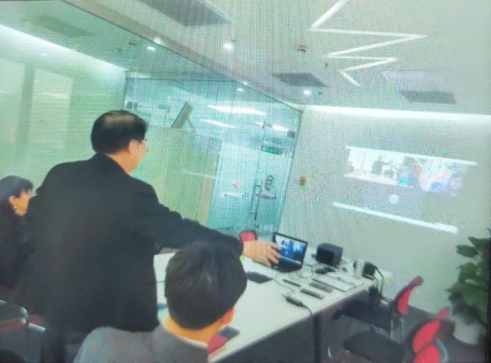 德中联合会科教视频会议