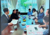 中德产业园出口加工区项目