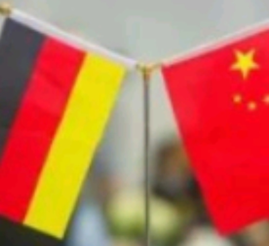 东北中德产业园