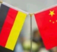 江苏中德产业园