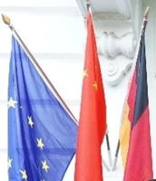欧中文化经贸代表